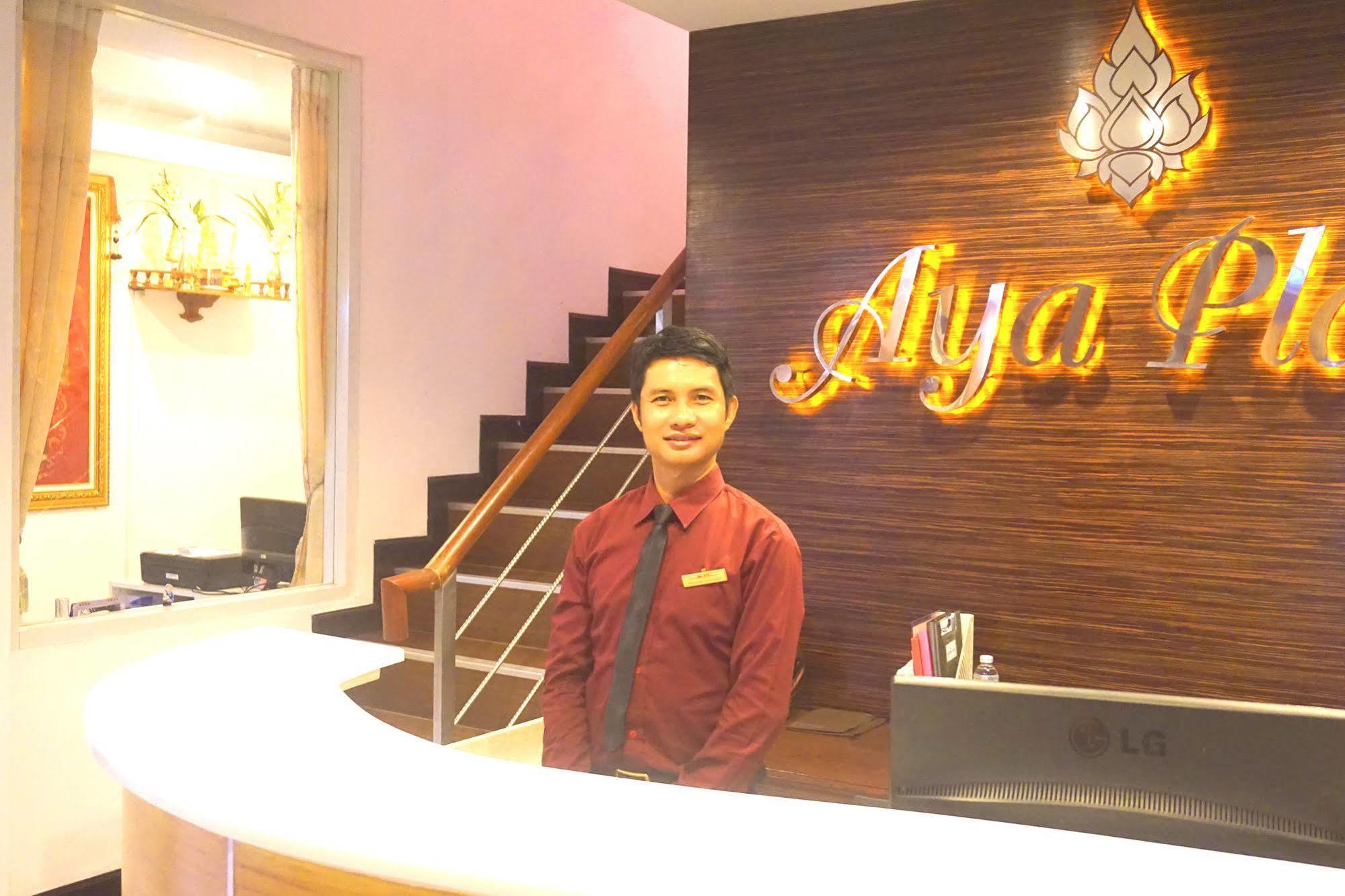 Aya Place Pattaya Dış mekan fotoğraf